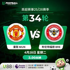 中国足球小将夺冠背后的真实意义与思考